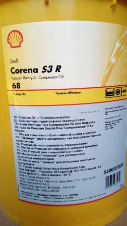 Компрессорное масло компрессоров CORENA S3 R68 20 L